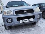 Hyundai Santa Fe 2002 годаfor5 090 000 тг. в Петропавловск