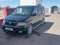 Honda Stepwgn 2004 годаүшін7 000 000 тг. в Сатпаев