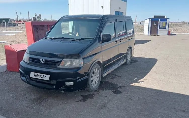 Honda Stepwgn 2004 годаүшін7 000 000 тг. в Сатпаев