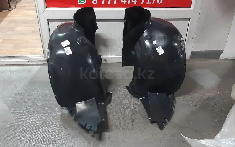 Подкрылок перед за 8 000 тг. в Алматы