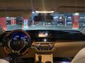 Lexus ES 300h 2014 годаүшін11 500 000 тг. в Тараз – фото 11