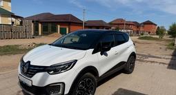Renault Kaptur 2022 годаfor9 000 000 тг. в Актобе – фото 5