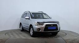 Mitsubishi Outlander 2011 года за 5 350 000 тг. в Астана – фото 3