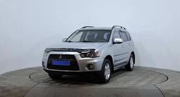 Mitsubishi Outlander 2011 года за 5 350 000 тг. в Астана