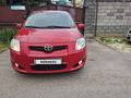 Toyota Corolla 2007 годаүшін4 600 000 тг. в Алматы – фото 7