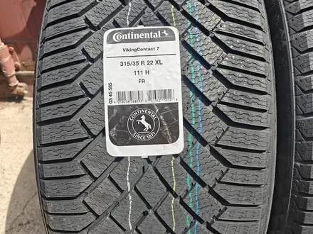 Continental viking 7 275/40 R22 V 315/35 R22 за 966 000 тг. в Астана – фото 4