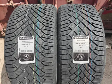 Continental viking 7 275/40 R22 V 315/35 R22 за 966 000 тг. в Астана