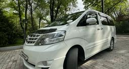 Toyota Alphard 2006 года за 9 500 000 тг. в Алматы – фото 3