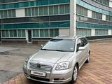 Toyota Avensis 2007 годаfor5 000 000 тг. в Астана