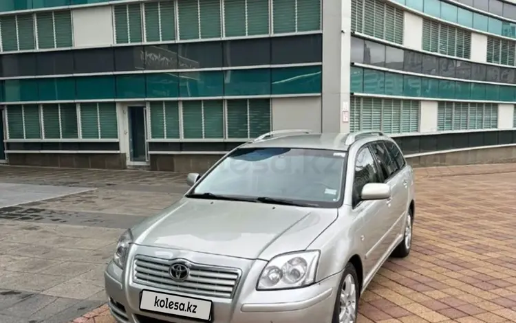 Toyota Avensis 2006 годаүшін5 000 000 тг. в Астана