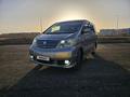 Toyota Alphard 2004 года за 6 800 000 тг. в Актобе – фото 7