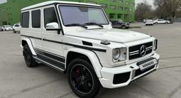 Mercedes-Benz G 63 AMG 2013 года за 38 800 000 тг. в Алматы