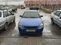 ВАЗ (Lada) Priora 2170 2007 годаfor1 000 000 тг. в Актобе – фото 4