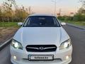 Subaru Legacy 2004 года за 4 750 000 тг. в Алматы – фото 15