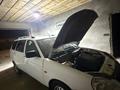 ВАЗ (Lada) Priora 2171 2014 годаүшін1 550 000 тг. в Атырау – фото 16