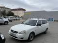 ВАЗ (Lada) Priora 2171 2014 годаүшін1 550 000 тг. в Атырау – фото 10