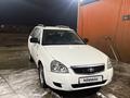 ВАЗ (Lada) Priora 2171 2014 годаүшін1 550 000 тг. в Атырау
