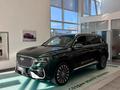 Geely Monjaro Exclusive 2026 годаүшін16 990 000 тг. в Шымкент – фото 2