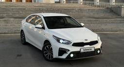 Kia Cerato 2018 года за 7 600 000 тг. в Алматы