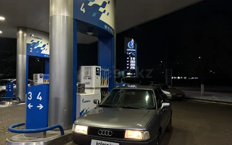 Audi 80 1990 годаүшін1 150 000 тг. в Павлодар