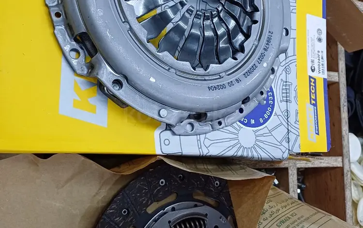Комплект сцепление за 12 580 тг. в Астана