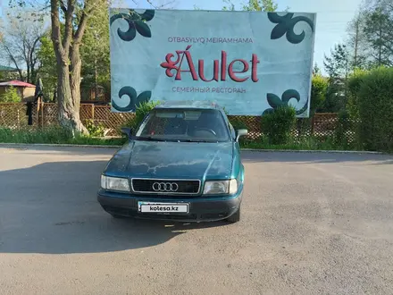 Audi 80 1994 года за 1 500 000 тг. в Астана