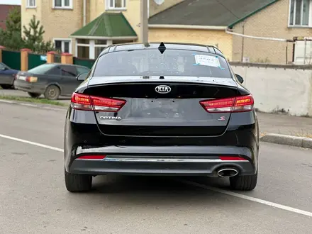 Kia Optima 2019 года за 9 900 000 тг. в Кокшетау – фото 3