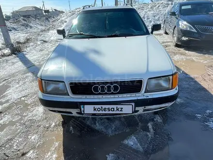 Audi 80 1993 года за 1 950 000 тг. в Астана – фото 11