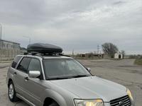 Subaru Forester 2006 годаүшін4 200 000 тг. в Тараз