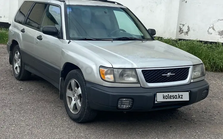 Subaru Forester 1999 года за 3 300 000 тг. в Алматы