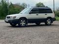 Subaru Forester 1999 года за 3 300 000 тг. в Алматы – фото 10