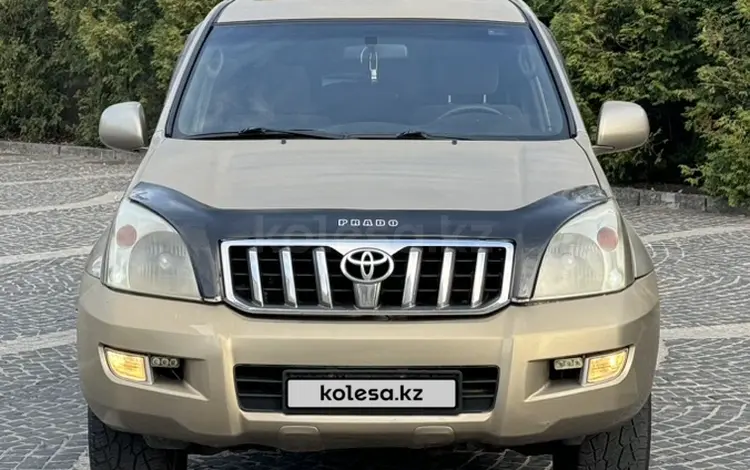 Toyota Land Cruiser Prado 2003 года за 10 700 000 тг. в Алматы