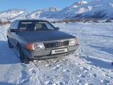 Audi 100 1990 года за 1 500 000 тг. в Шымкент – фото 5