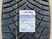 Зимние шипованные шины MICHELIN X-Ice North за 1 150 000 тг. в Караганда