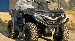 CFMOTO  CFORCE 1000 EPS 2025 года за 5 200 000 тг. в Астана – фото 2