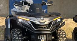 CFMOTO  CFORCE 1000 EPS 2025 года за 5 200 000 тг. в Астана