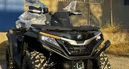 CFMOTO  CFORCE 1000 EPS 2025 года за 5 200 000 тг. в Астана – фото 4