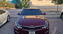 Kia Optima 2019 года за 6 000 000 тг. в Актау