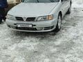 Nissan Maxima 1999 годаүшін3 300 000 тг. в Актобе