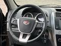 Geely Emgrand X7 2015 года за 3 990 000 тг. в Костанай – фото 13
