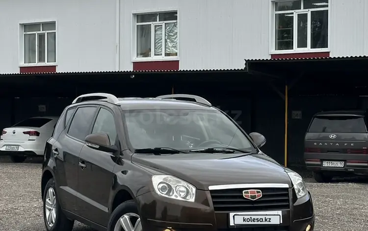 Geely Emgrand X7 2015 года за 3 990 000 тг. в Костанай