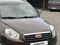 Geely Emgrand X7 2015 года за 3 990 000 тг. в Костанай – фото 5