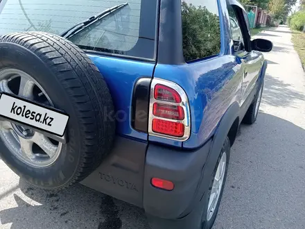 Toyota RAV4 1996 года за 3 000 000 тг. в Алматы – фото 7