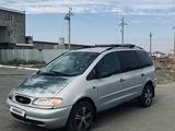 Ford Galaxy 1997 года за 1 600 000 тг. в Атырау – фото 2