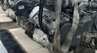 Мотор 1mz-fe Двигатель toyota Highlander 3.0 (тойота хайландер) за 650 000 тг. в Астана