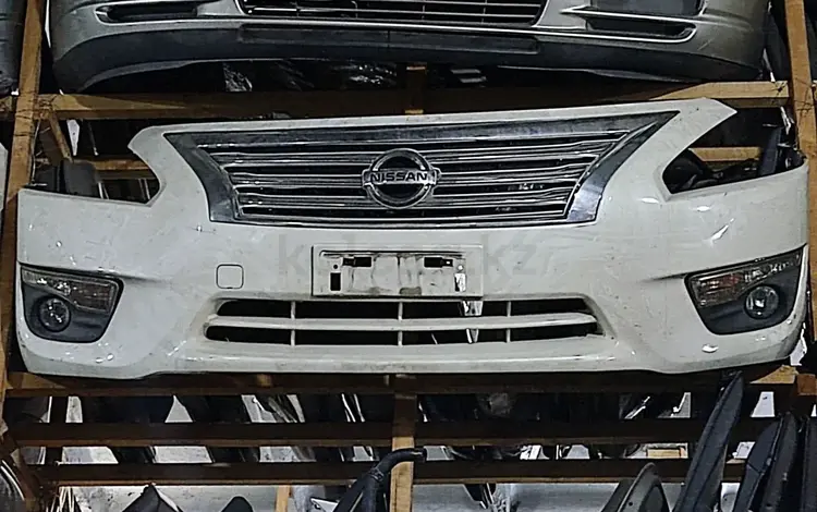 ПЕРЕДНИЙ БАМПЕР NISSAN TEANA L33 ОРИГИНАЛ за 280 000 тг. в Костанай