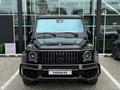Mercedes-Benz G 63 AMG 2019 года за 85 000 000 тг. в Алматы