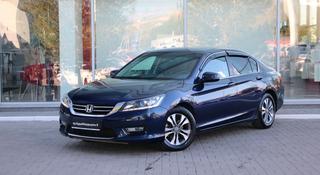 Honda Accord 2013 года за 7 200 000 тг. в Астана