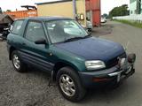 Toyota RAV4 1997 годаүшін11 777 тг. в Уральск