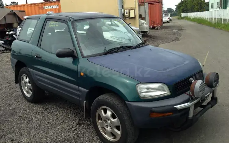 Toyota RAV4 1997 года за 11 777 тг. в Уральск